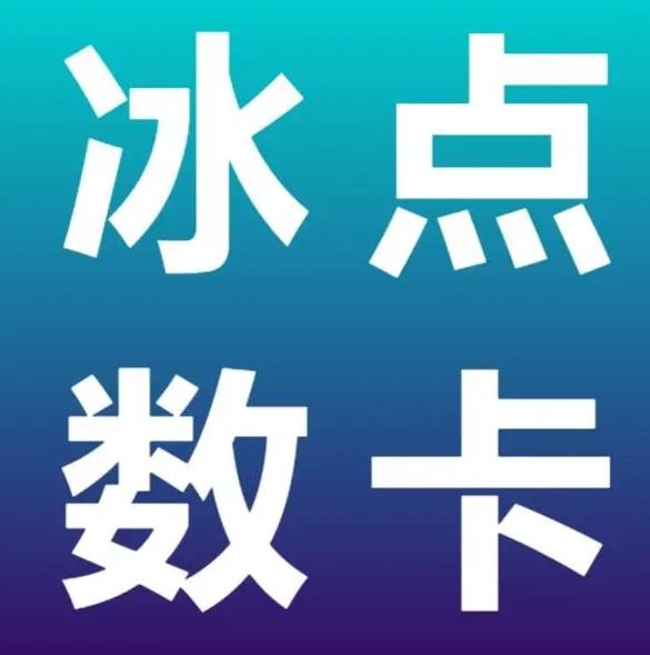 0.3元一万赞